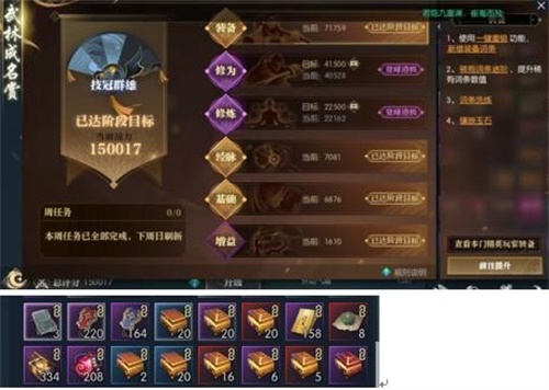 摩登7娱乐官方网站图片