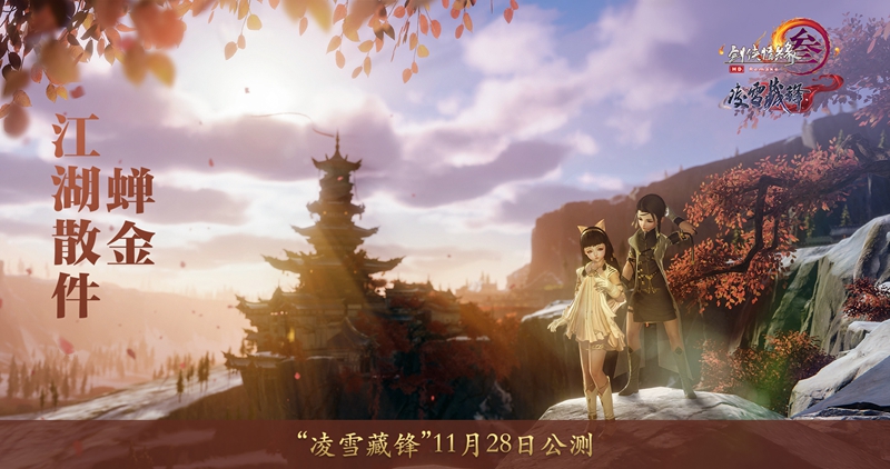 摩登7娱乐官方网站图片