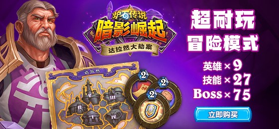 摩登7娱乐官方网站图片