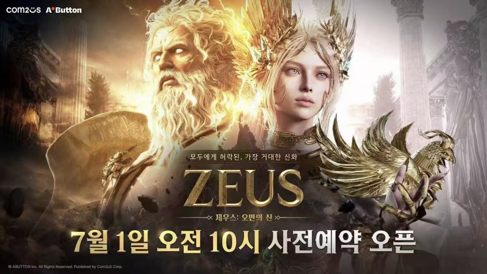 摩登7娱乐官方网站图片