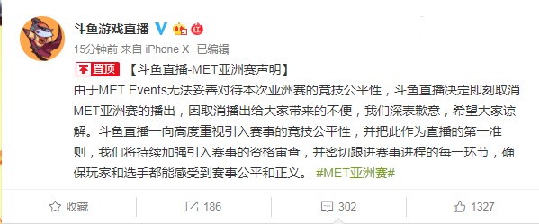摩登7娱乐官方网站图片