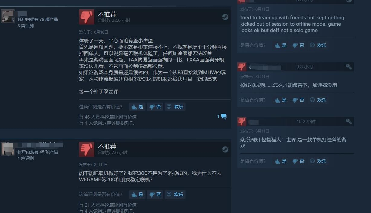 摩登7娱乐官方网站图片