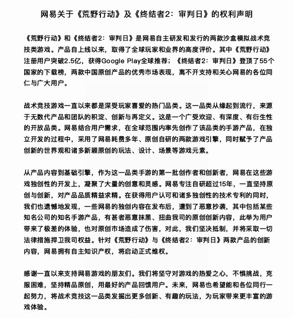 摩登7娱乐官方网站图片