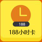 摩登7娱乐 d0819