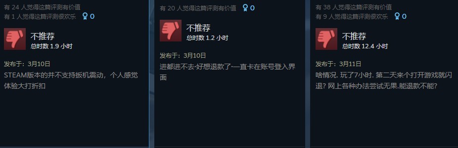 摩登7娱乐官方网站图片