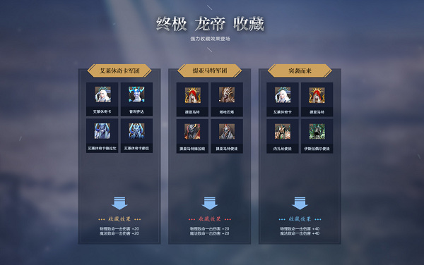 摩登7娱乐官方网站图片