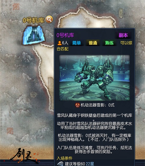 摩登7娱乐官方网站图片