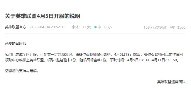 摩登7娱乐官方网站图片