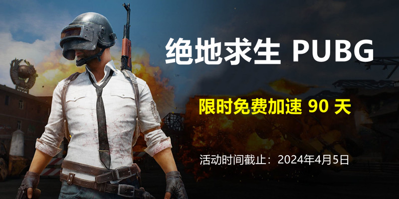 摩登7娱乐官方网站图片