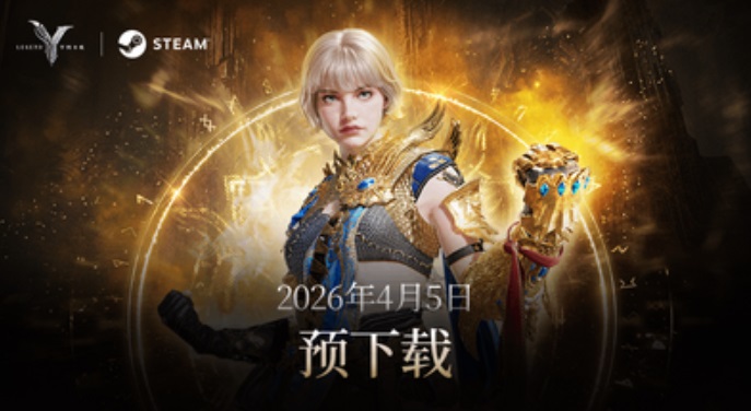 摩登7娱乐官方网站图片