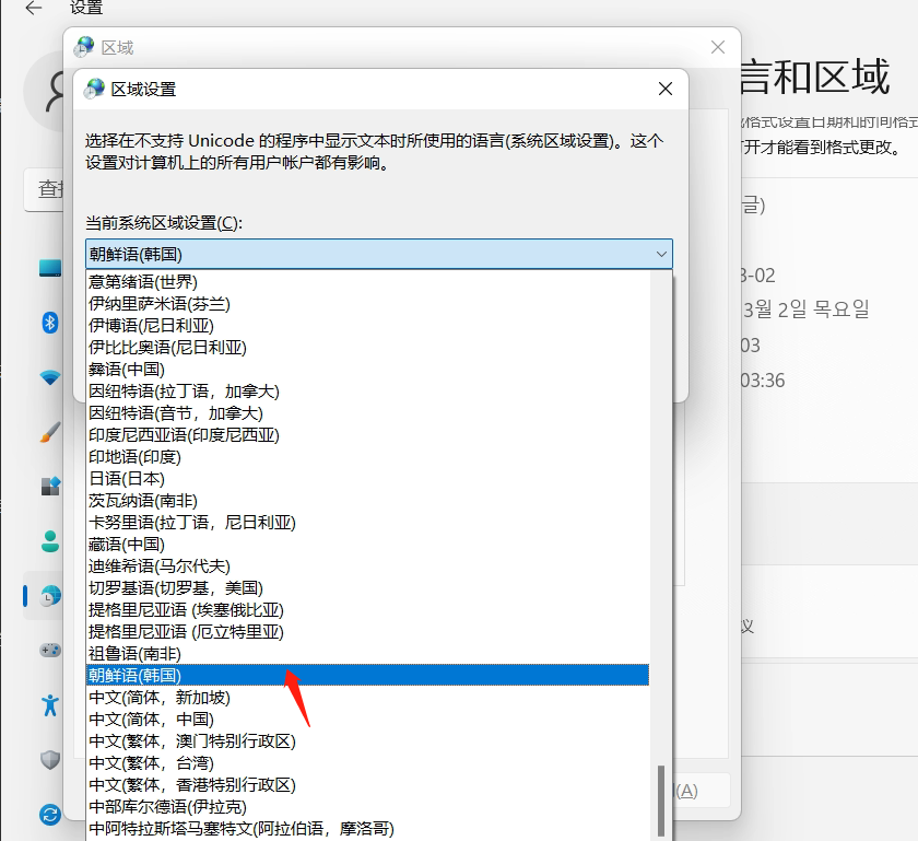摩登7娱乐官方网站图片