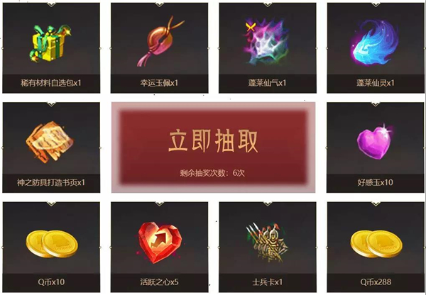 摩登7娱乐官方网站图片