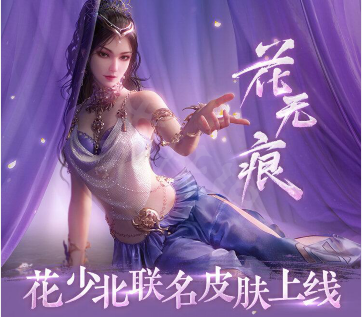 摩登7娱乐官方网站图片