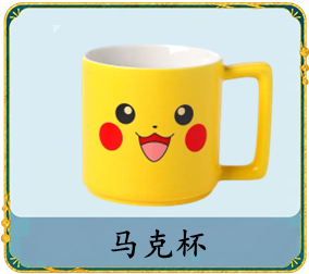 摩登7娱乐 8b5a4