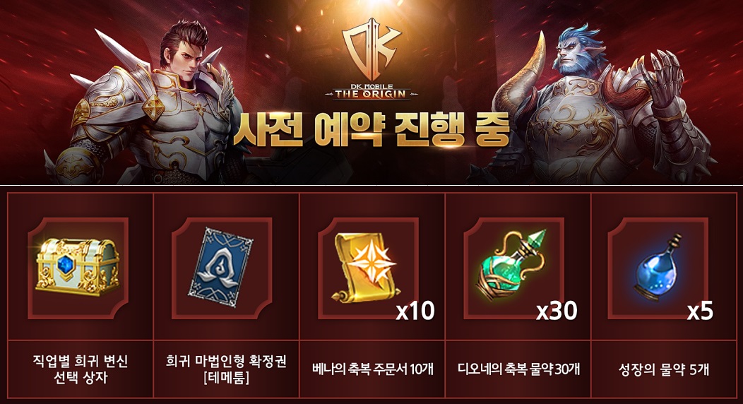 摩登7娱乐官方网站图片