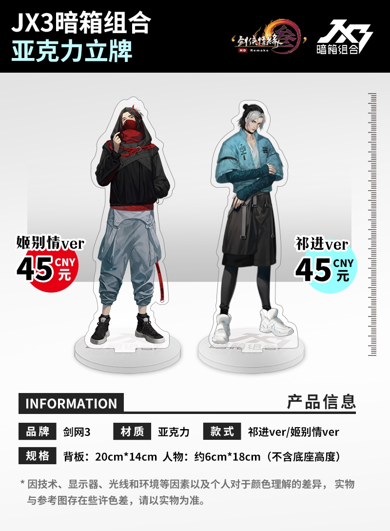 摩登7娱乐官方网站图片