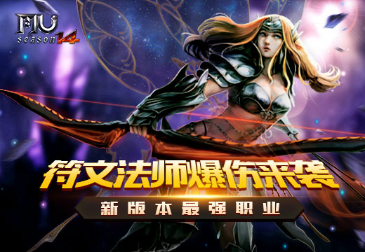摩登7娱乐官方网站图片