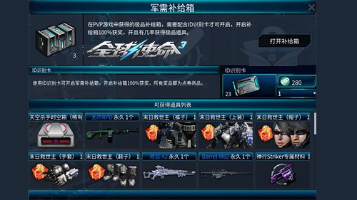 摩登7娱乐官方网站图片