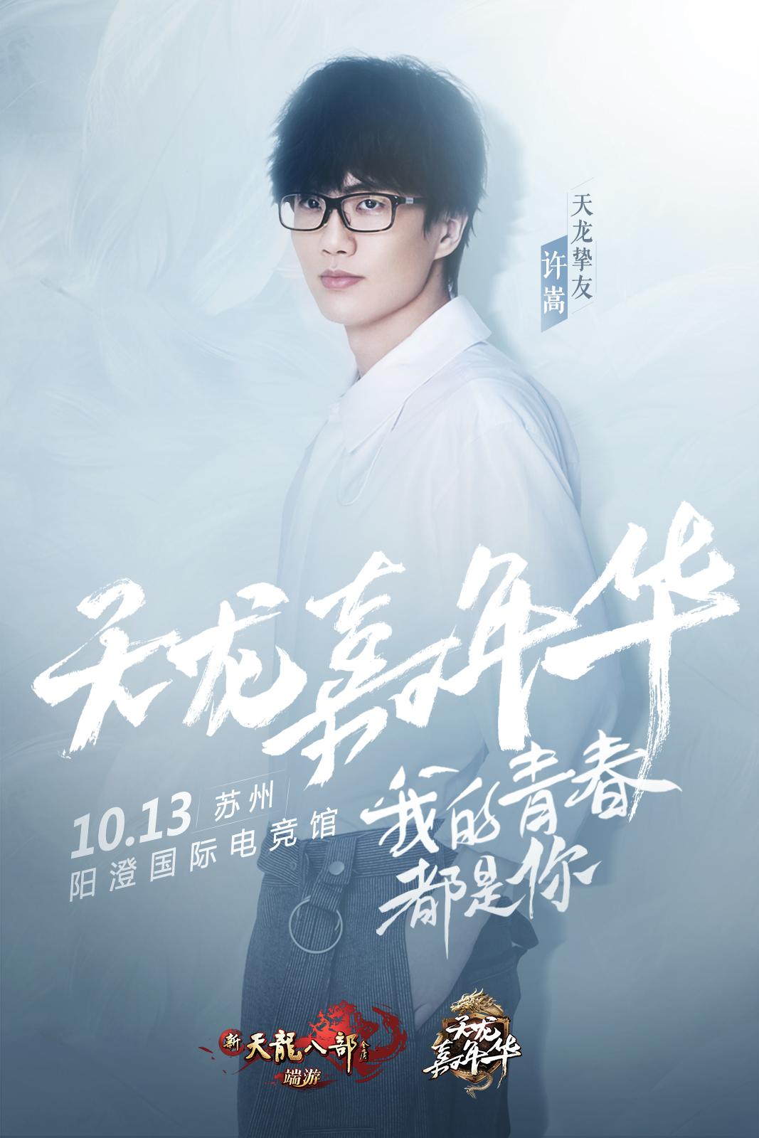 摩登7娱乐官方网站图片