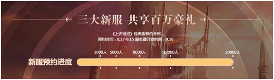 摩登7娱乐官方网站图片