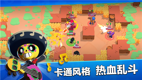 摩登7娱乐官方网站图片