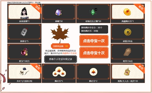 摩登7娱乐官方网站图片