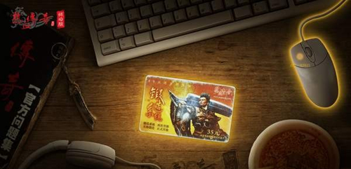 摩登7娱乐官方网站图片
