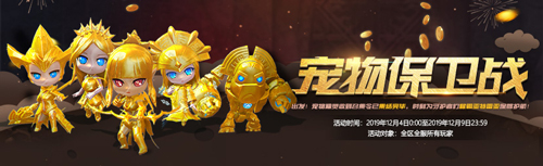 摩登7娱乐官方网站图片