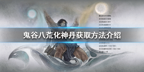 摩登7娱乐官方网站图片