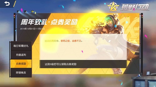 摩登7娱乐官方网站图片