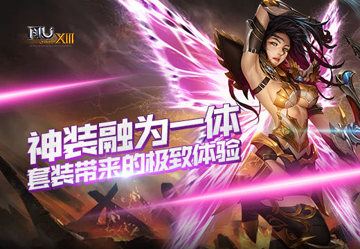 摩登7娱乐官方网站图片