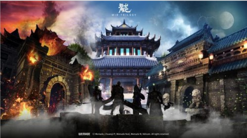 摩登7娱乐官方网站图片