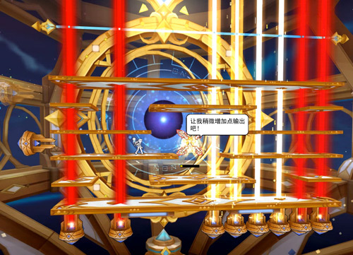 摩登7娱乐官方网站图片