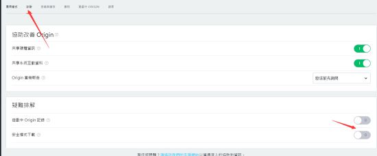 摩登7娱乐官方网站图片