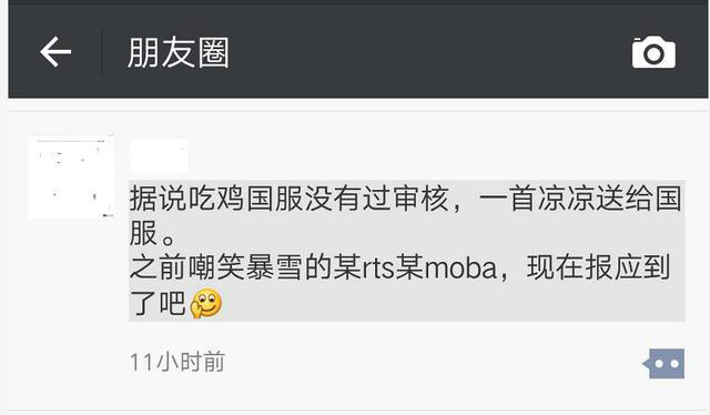 摩登7娱乐官方网站图片