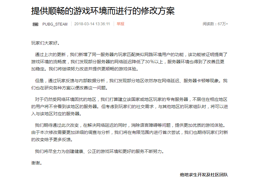 摩登7娱乐官方网站图片
