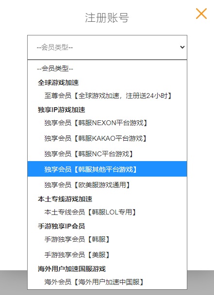 摩登7娱乐官方网站图片