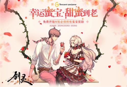 摩登7娱乐官方网站图片