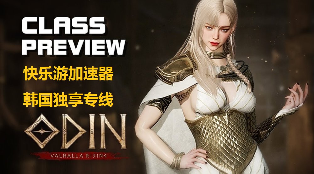 摩登7娱乐官方网站图片