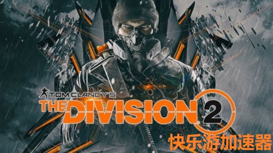 摩登7娱乐官方网站图片