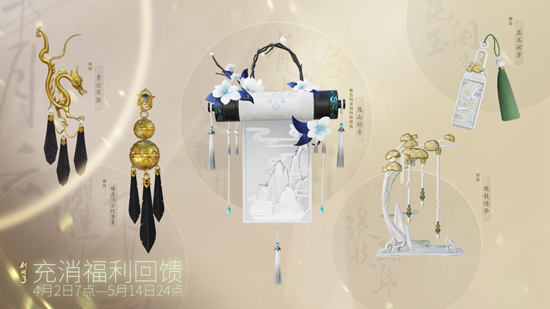 摩登7娱乐官方网站图片