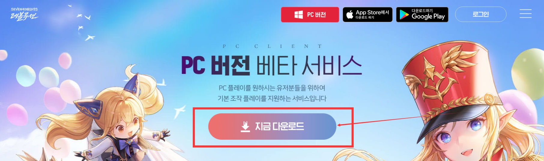 摩登7娱乐官方网站图片