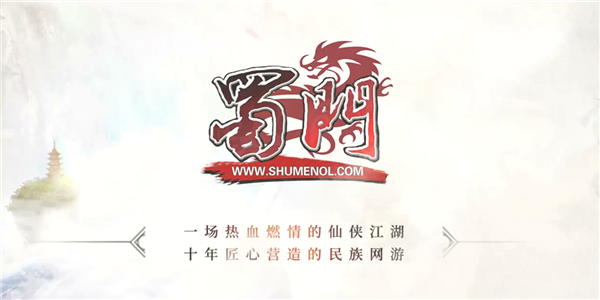 摩登7娱乐官方网站图片