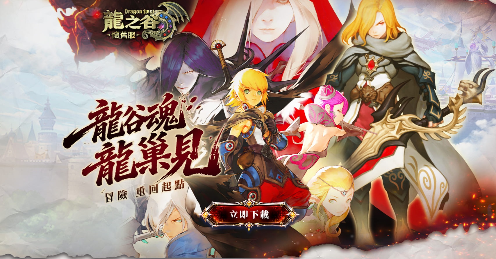摩登7娱乐官方网站图片