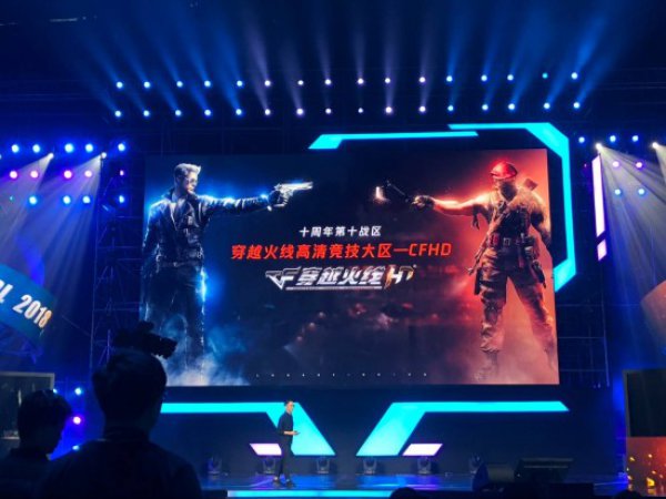 摩登7娱乐官方网站图片