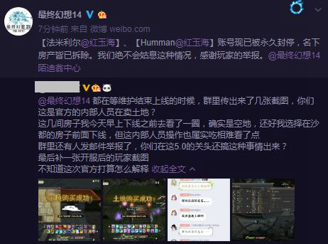 摩登7娱乐官方网站图片