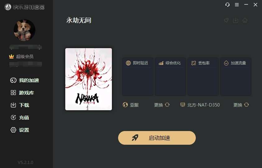 摩登7娱乐官方网站图片
