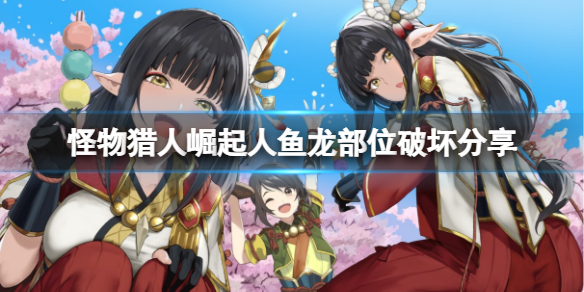 摩登7娱乐官方网站图片