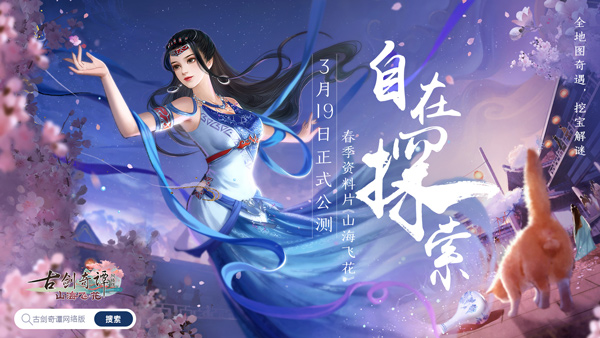 摩登7娱乐官方网站图片