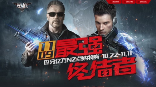 摩登7娱乐官方网站图片